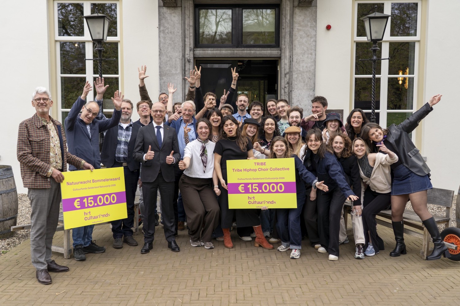 GELDERLAND — Cultuurfonds Gelderland roept op tot voordracht voor prijzen 2027